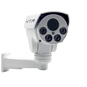 camera de surveillance Bullet réseau