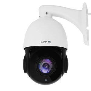 camera de surveillance speed dôme PTZ
