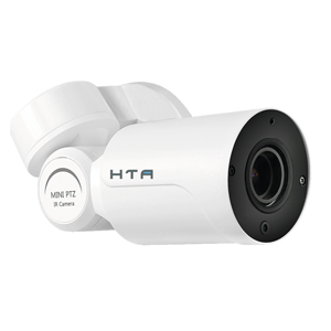 camera de surveillance Bullet